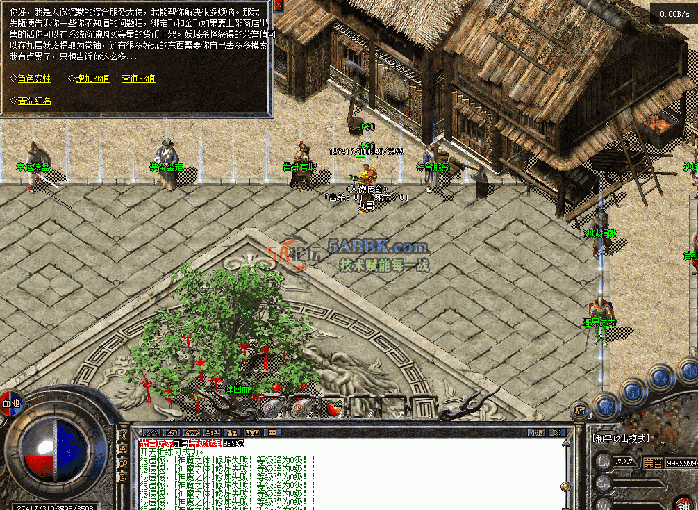d7f2ecfb-706d-4e72-87a0-521668cddc7a.png