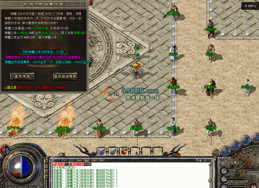 0176c2fd-5aff-4c50-8aba-9f2fafd86fcf.png