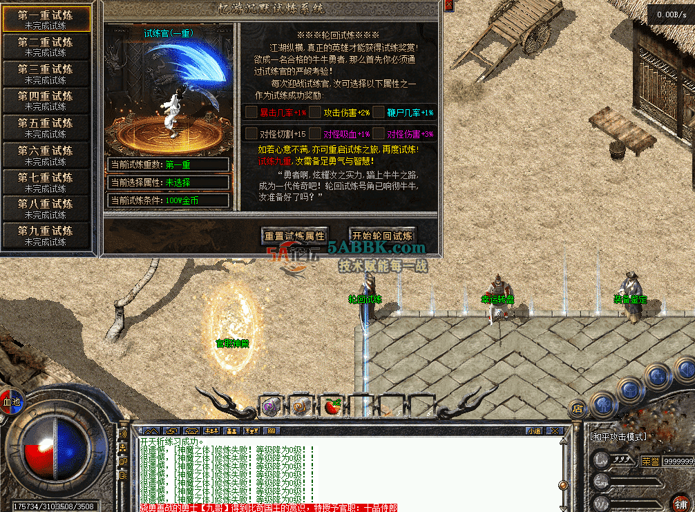 2e7a5e2a-b802-47d6-aad1-4a28e99376f5.png