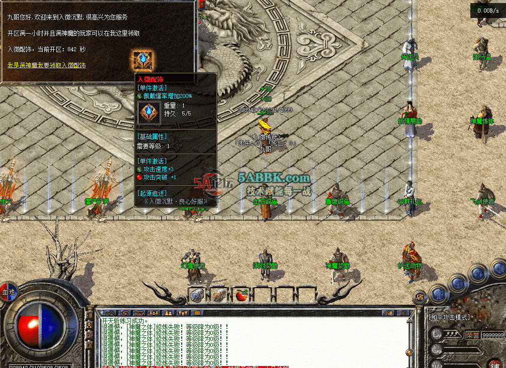 09eb3535-6cbd-42a5-b406-d978bff46eee.png