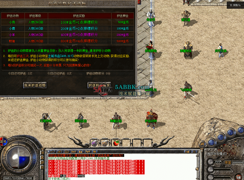 9bd9e034-13b3-41bc-a0db-80f6cd687102.png