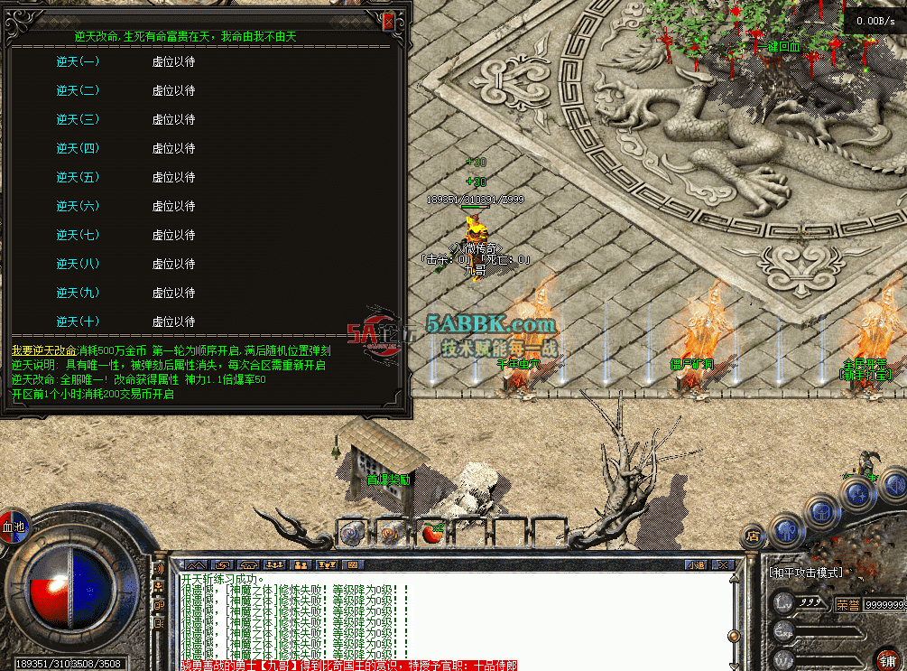 128f6dbd-c60f-487f-a3fd-6002741abcb4.png