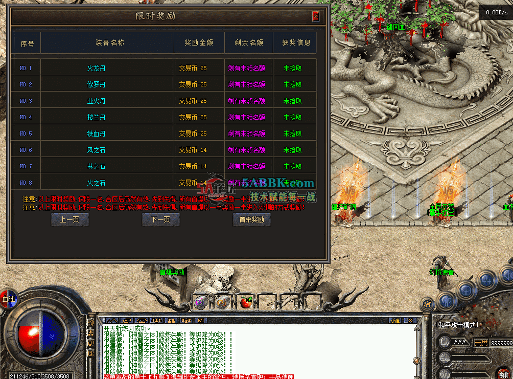 72704ef5-9ae4-407b-8ee6-a308d54d0b8a.png