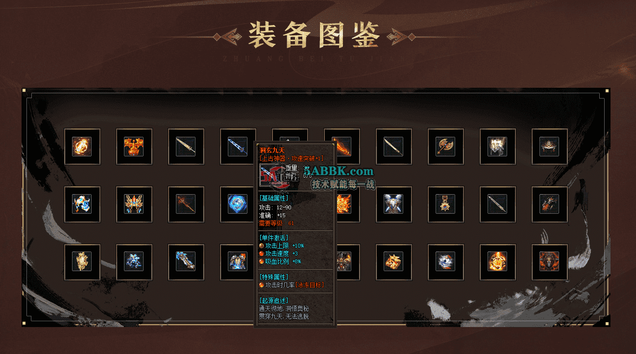 04473b0f-9eb3-445d-8676-601ec9e07835.png