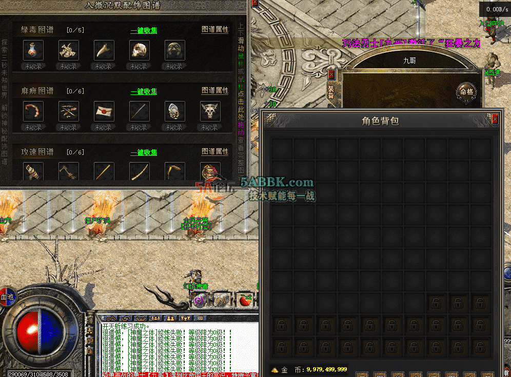 9607604b-10d9-4eec-a977-b5a00ce319d0.png