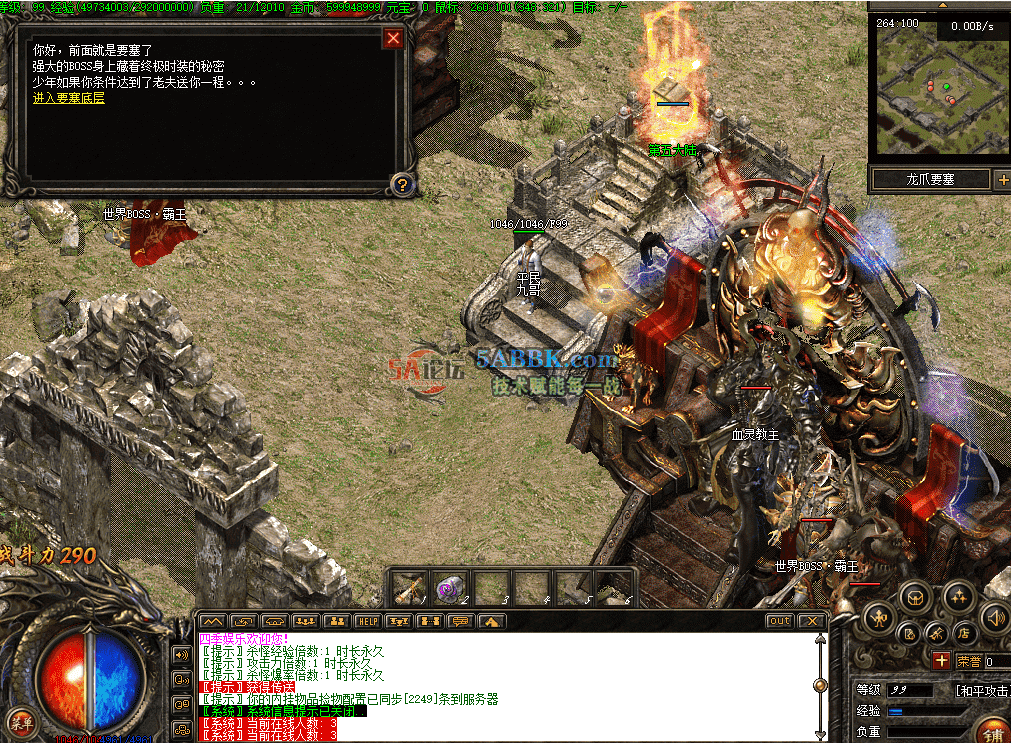 27d68d3b-8887-4db8-bf8e-d5a6be2b4557.png