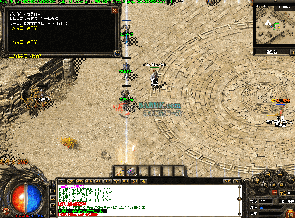 36fc7a45-2a15-4d63-93c8-c087838b03d9.png