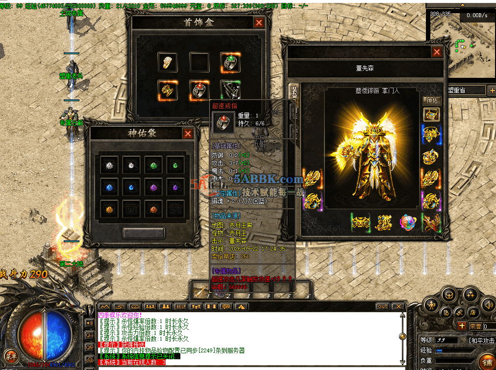 65d04e02-c490-4f60-926f-bd8d2c0e1546.png