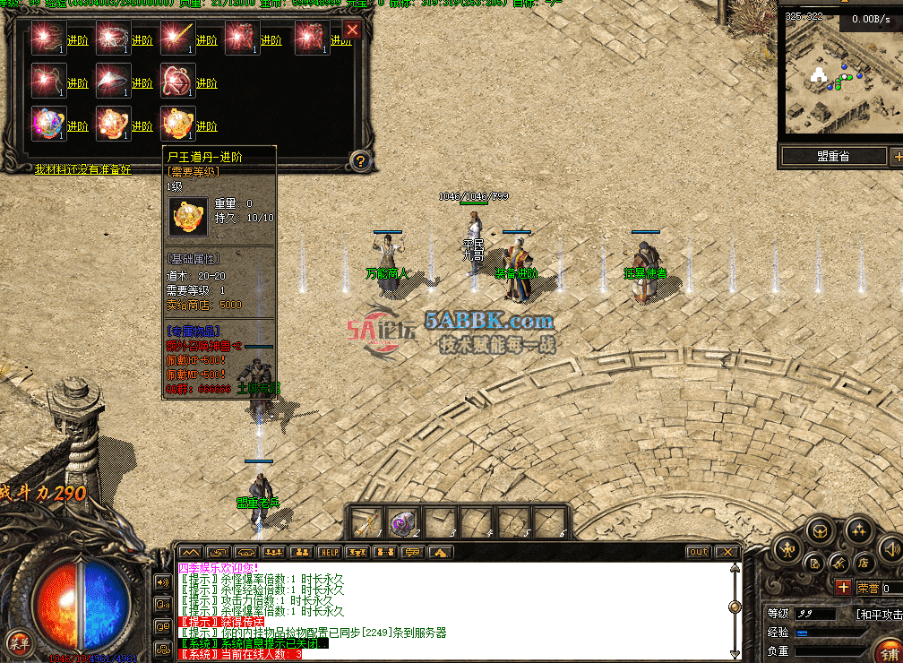 24fa0d6f-e8e9-43da-892f-abbe7ed9bb50.png