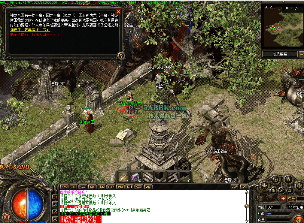 1e8173fb-fc44-46c2-9c5f-ece20a1fb86e.png