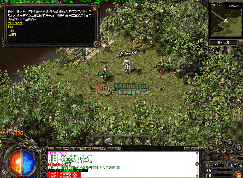 558eb59e-f99e-4c2e-88dc-b94f7668d49d.png