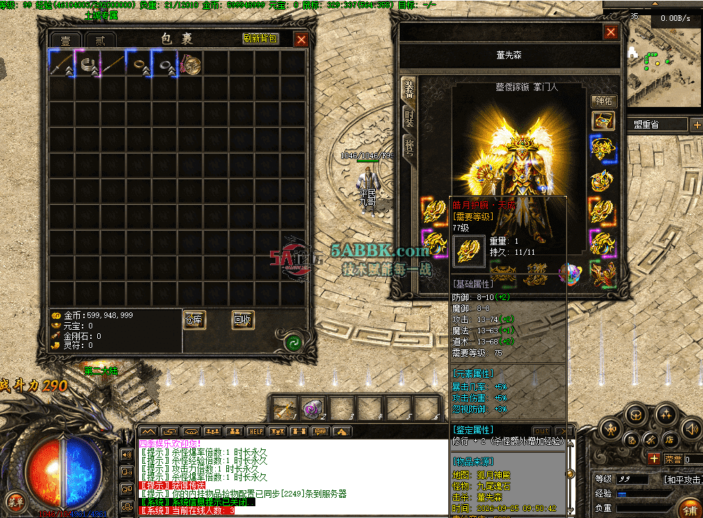 04dd0b81-bd7b-4b05-a631-def79a2847c7.png