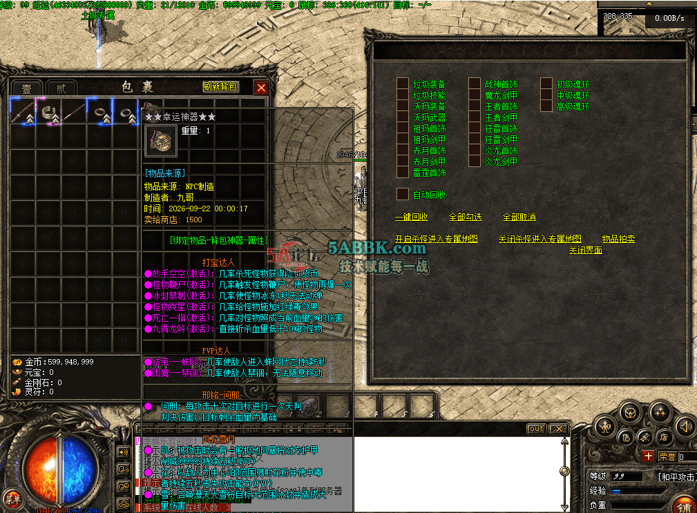 e6bd0b73-2fb2-4aaa-a39a-ad8c7117ee56.png