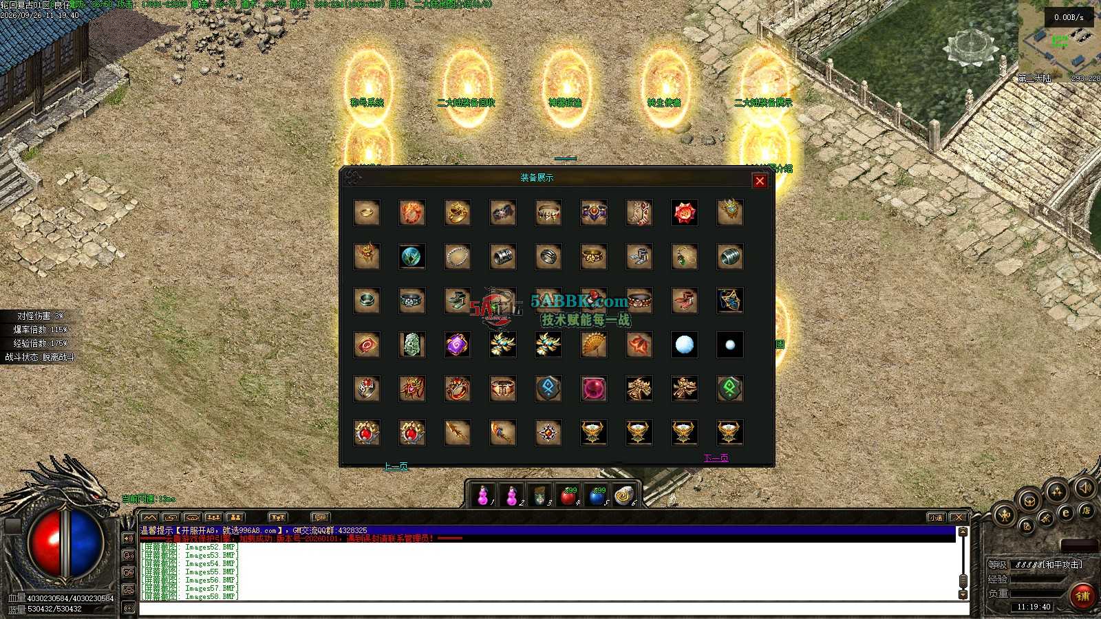 Images59.jpg