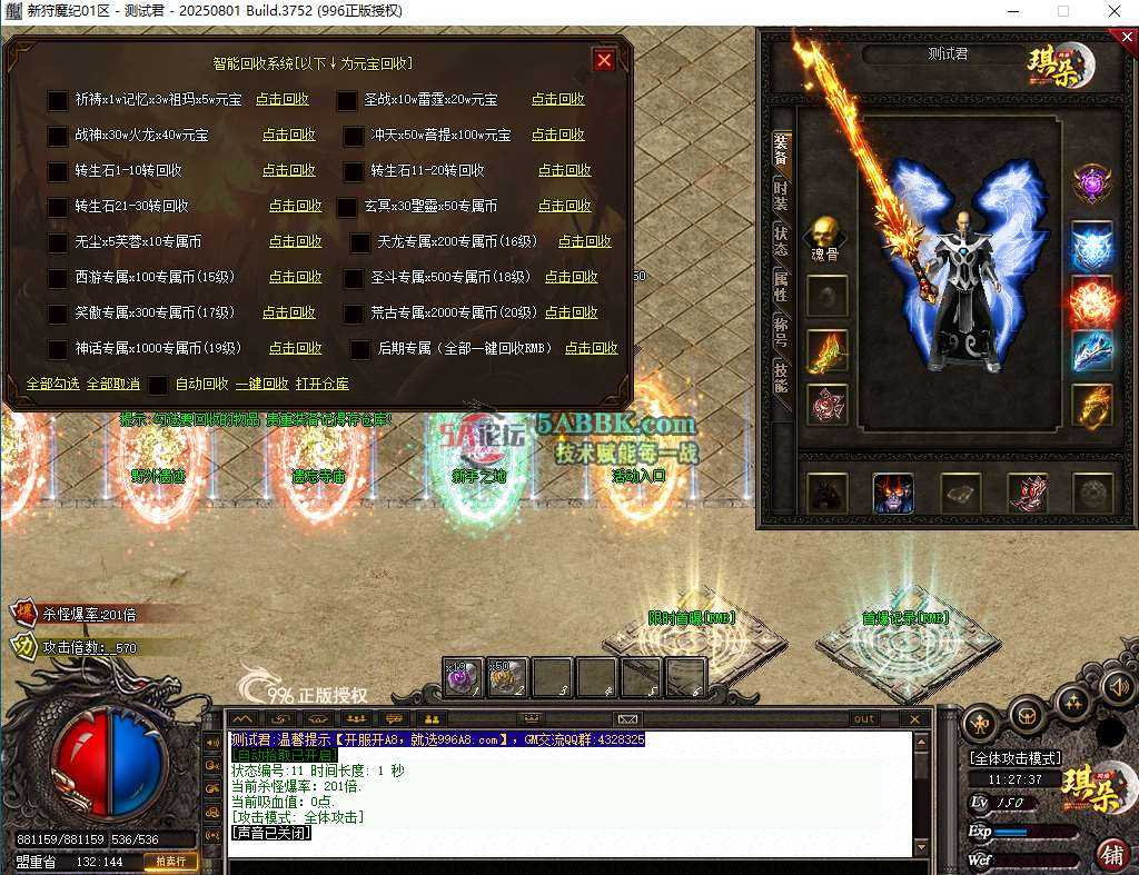3_Jc.jpg