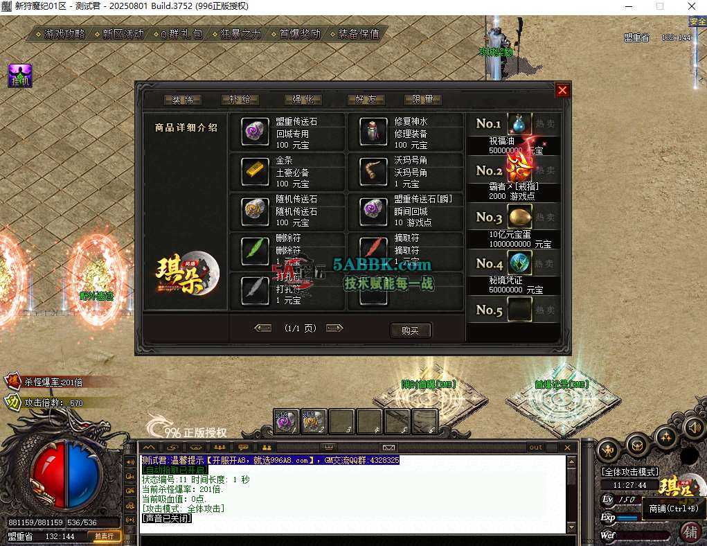 4_Jc.jpg