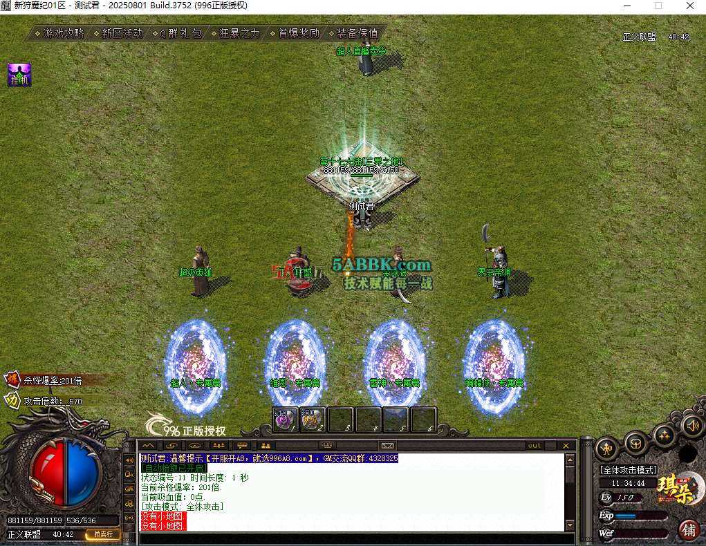 24_Jc.jpg