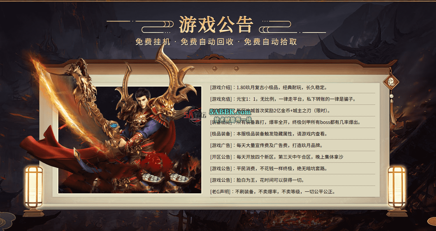 ea5dc44a-d077-48fb-a7ba-6d678715de1c.png