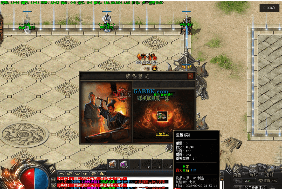 757fdd12-8810-499f-93e3-0a84ddf32250.png