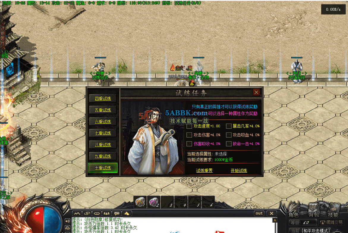 0564ae03-74a1-4fe1-819b-688d2acdd1c1.png