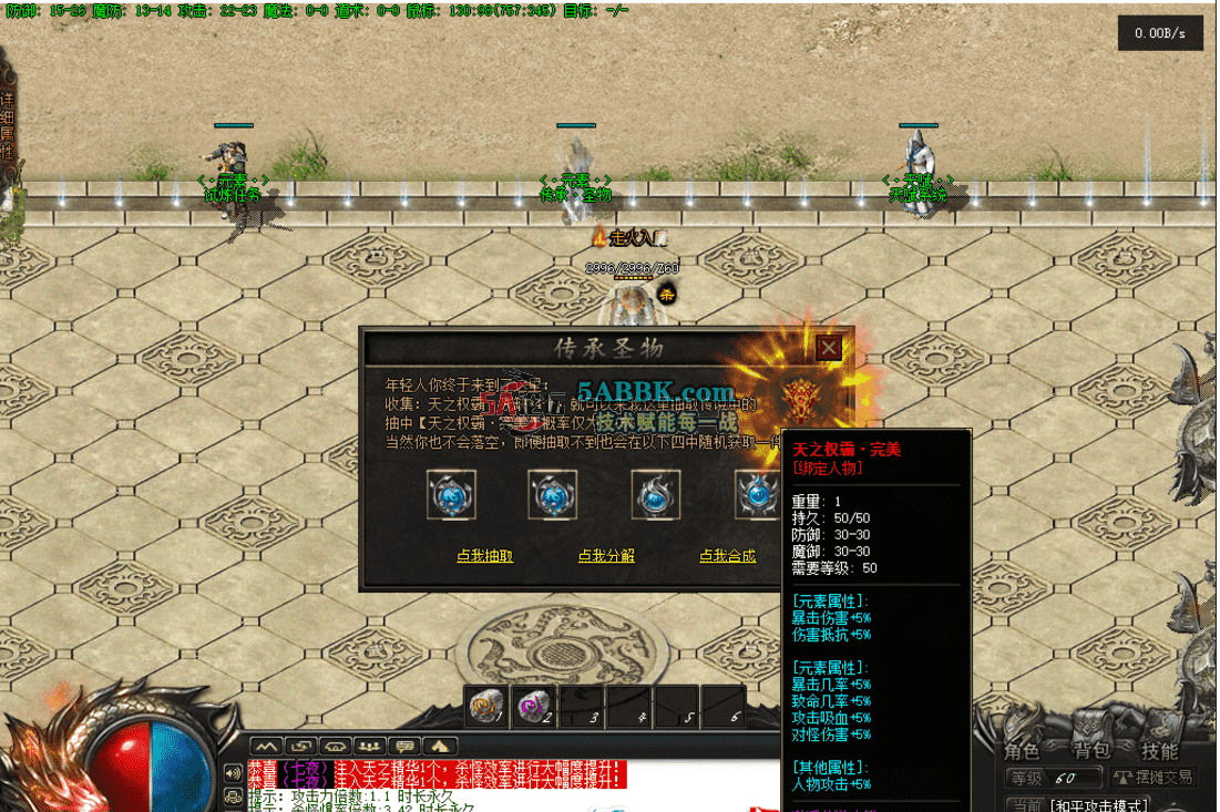 a24a71a5-ddac-4d47-ac99-aabe1d4dda95.png