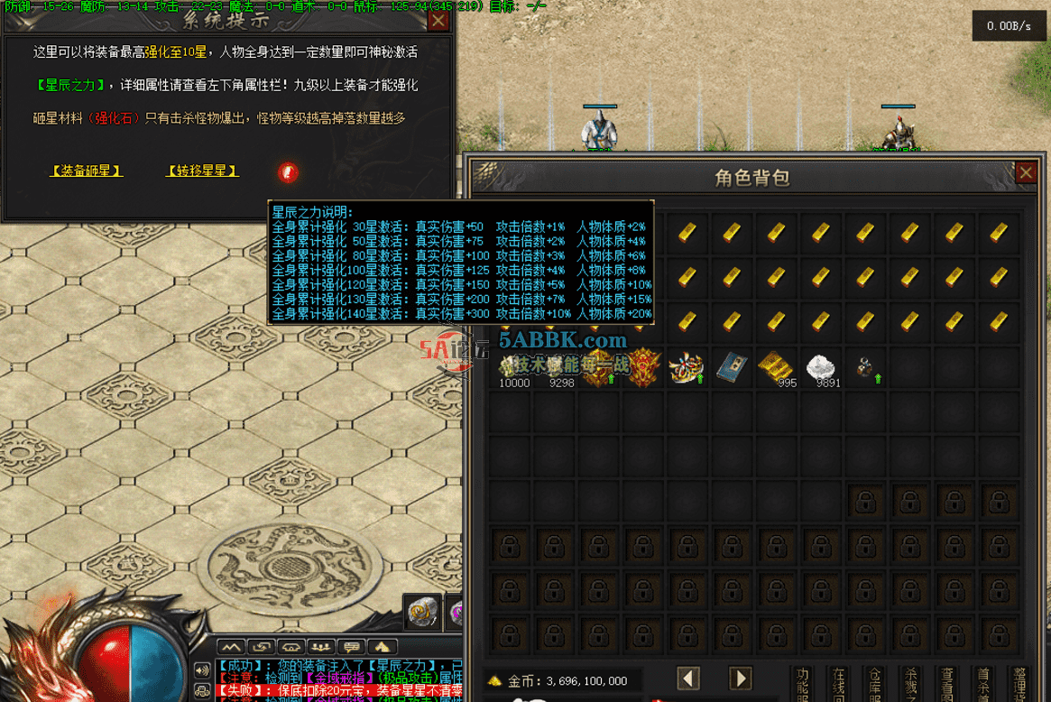 4b6863a0-d69c-4ba8-a0a3-5cc899e34960.png