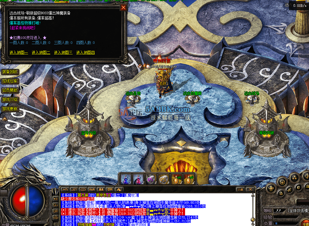 ec1c23fd-1925-4293-a96d-26653fe05aa3.png