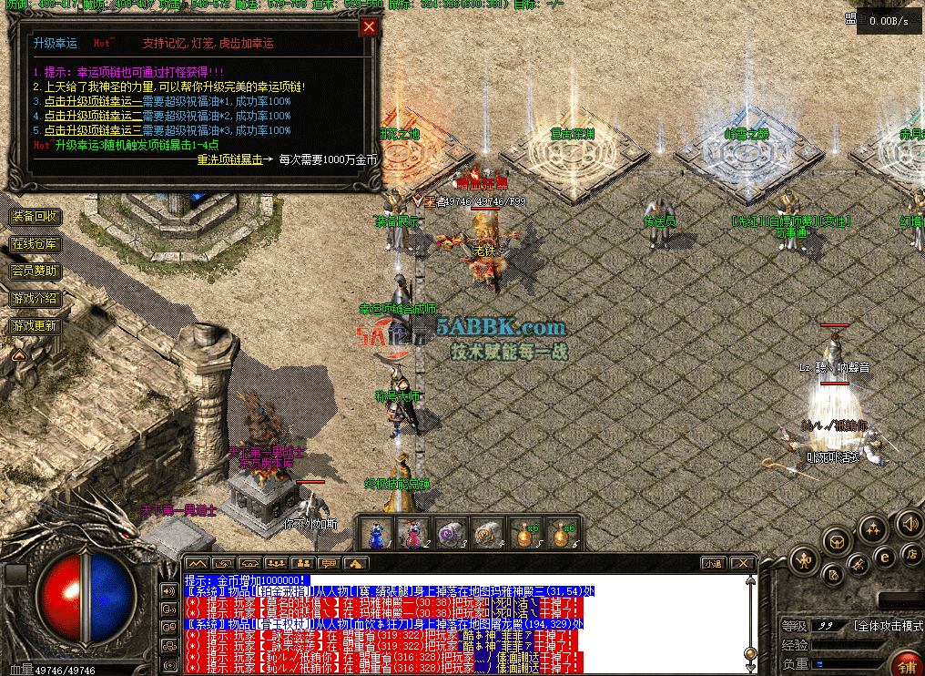 8fb9efd1-993e-4941-81a1-31380f9b6c75.png