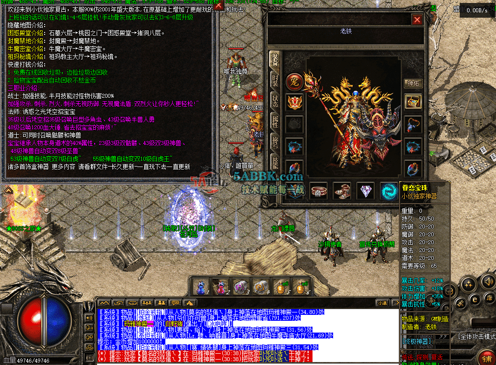 b575bc2d-21cd-4bc1-acd1-50da9e45f730.png