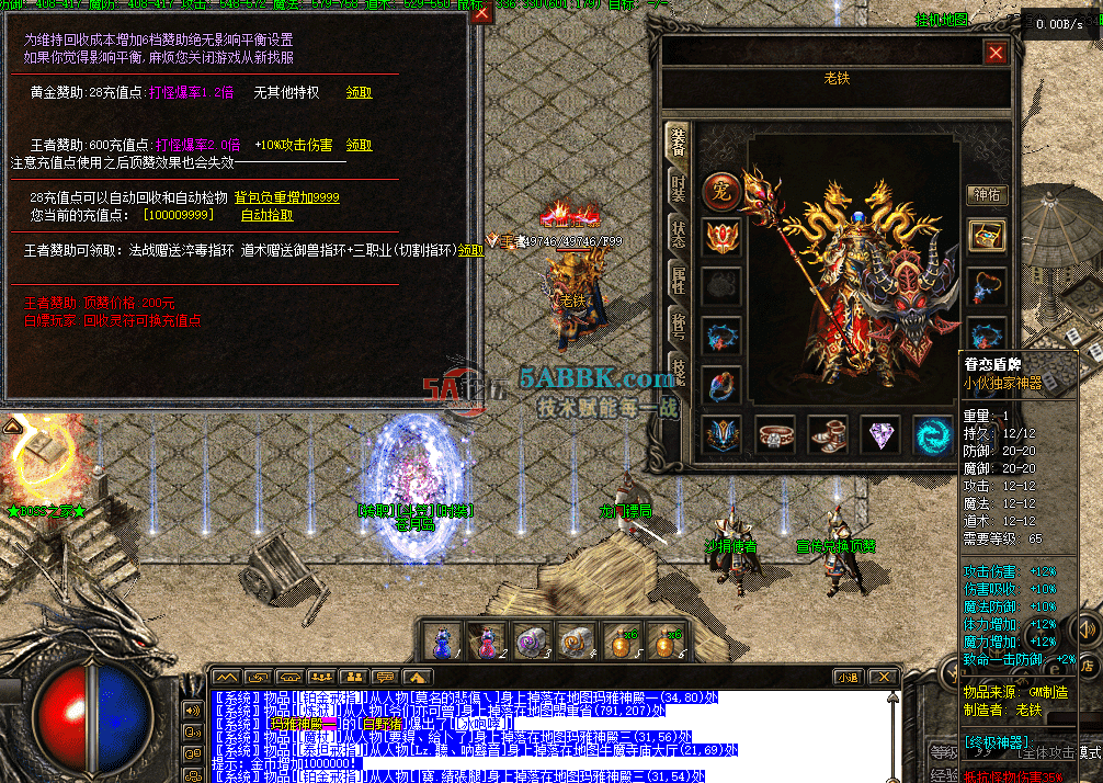 234f2684-a339-4367-a219-5aea08e105ca.png