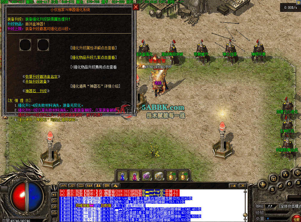 998b78f6-d15c-4a84-8a4c-1ad518d5ba50.png
