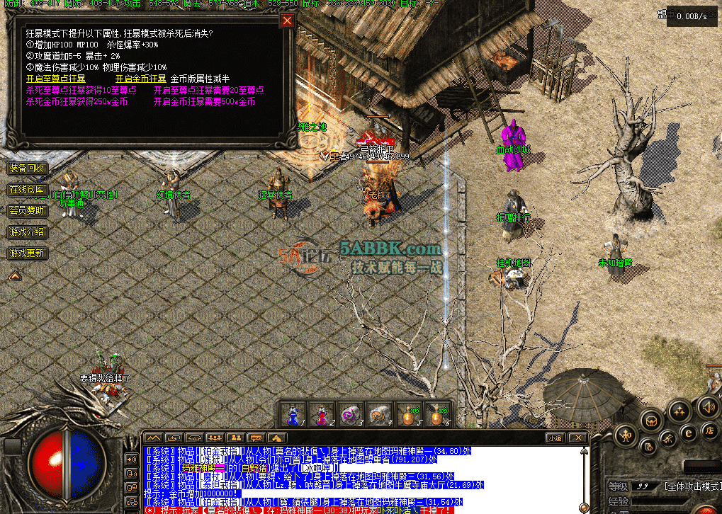 af6d41e5-97f7-4cb1-ac87-71b294c23684.png