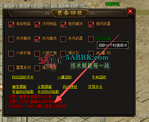 ScreenShot_2026-10-03_213037_879.png