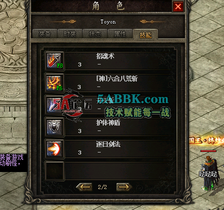 ScreenShot_2026-10-03_213636_118.png