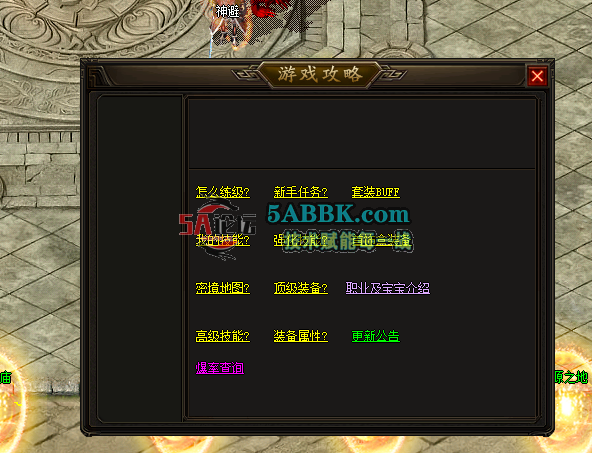 ScreenShot_2026-10-03_213750_559.png