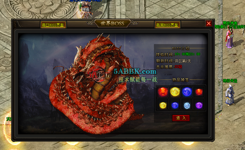 ScreenShot_2026-10-03_213720_887.png