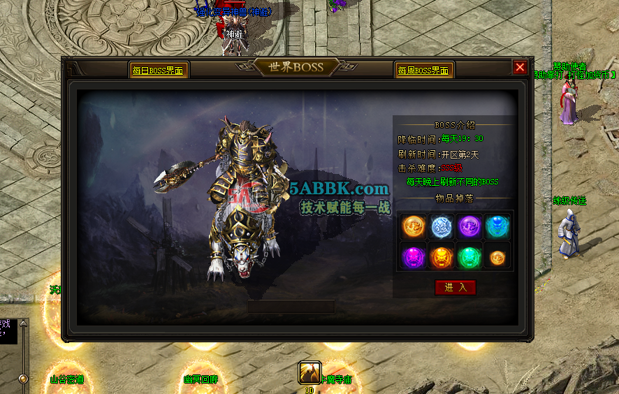 ScreenShot_2026-10-03_213726_545.png