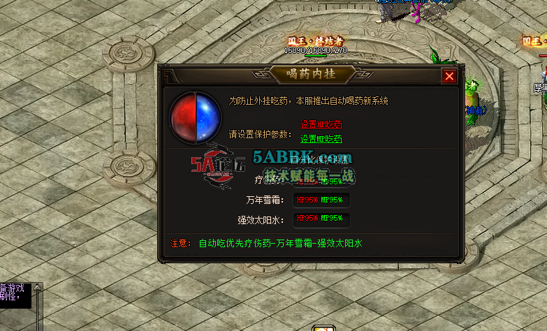 ScreenShot_2026-10-03_214249_750.png