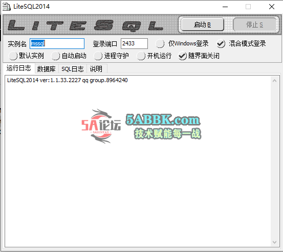 QQ截图20261004080115.png