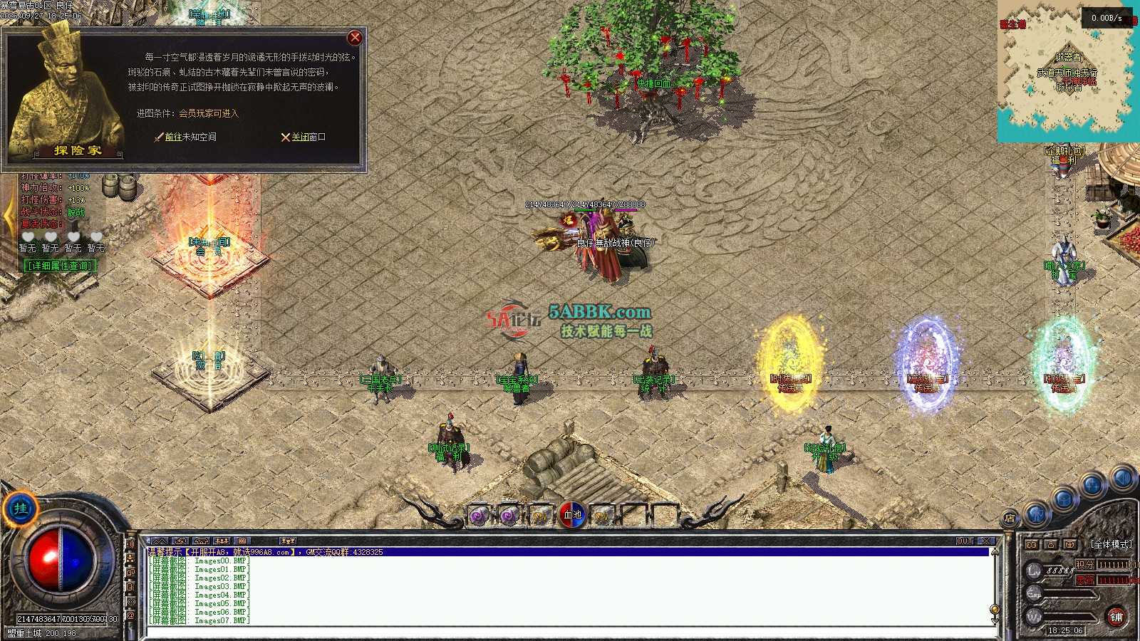 Images08.jpg