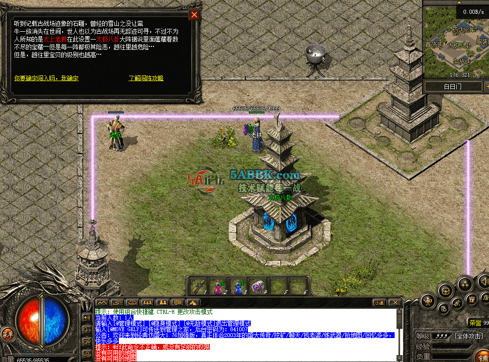 bc51ec41-3fb6-4c1c-8fdc-6c43b9b38d44.png
