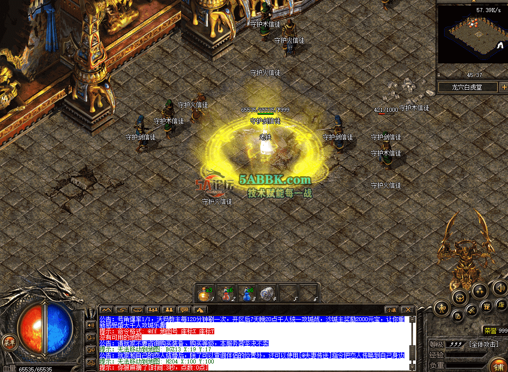 dcb0716f-ffe0-4a97-a6b8-7d4538b8f794.png