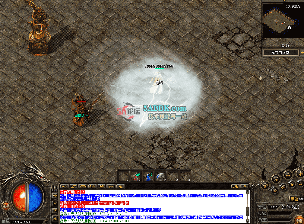 f85a3fbe-b2e2-483c-bed4-5eaa9206ab2c.png