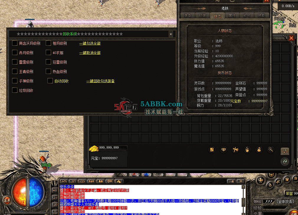 8e94fa22-967f-4dec-bbb2-8cfcf94178b4.png