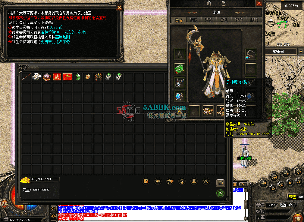3b3a703f-862a-4d3b-b7b4-0d2c353ea12f.png