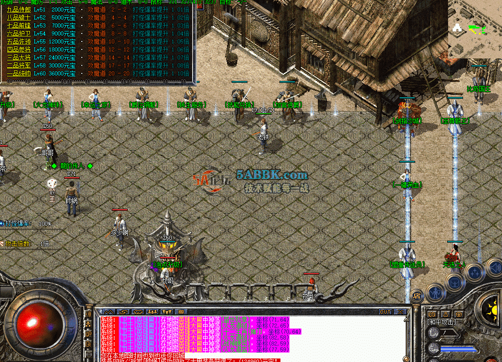 07f22be8-dd6d-45f3-aa06-ea34f5bb8cab.png