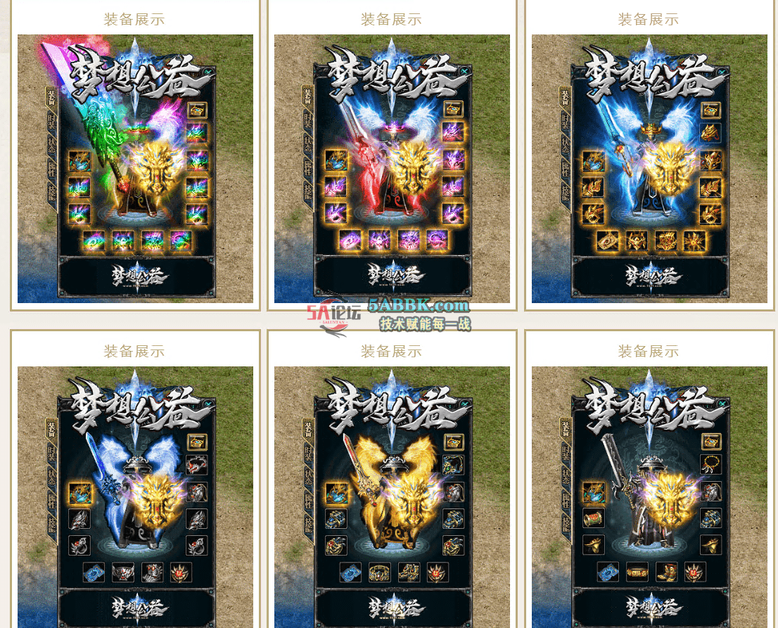 14f8ec8b-0ada-4aed-a079-a604c28339f6.png