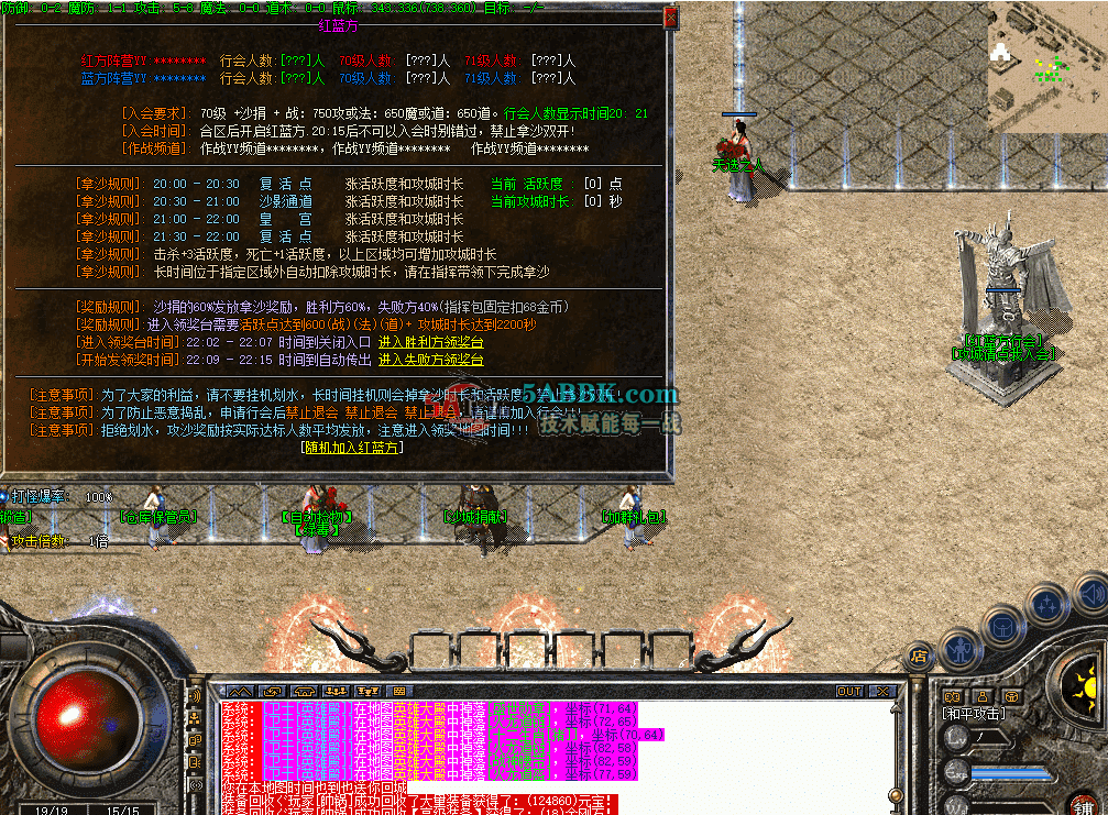 809995fd-d24b-4042-be17-da0326bc0f5c.png