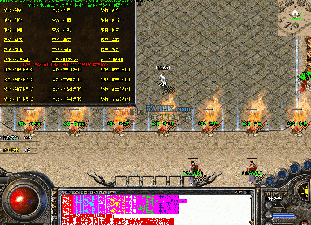 bb169574-c81d-4a30-9e0c-68c17b27f4ee.png