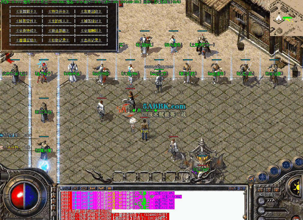 facc9583-c215-43c9-85ea-6a416bb83784.png